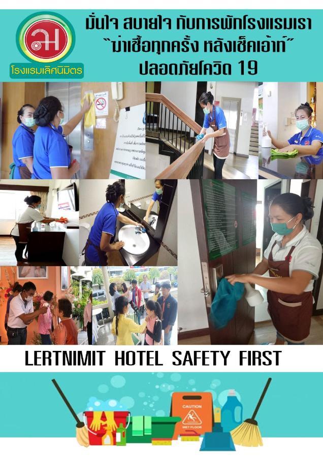 Lertnimit Hotel Chaiyaphum Exteriér fotografie